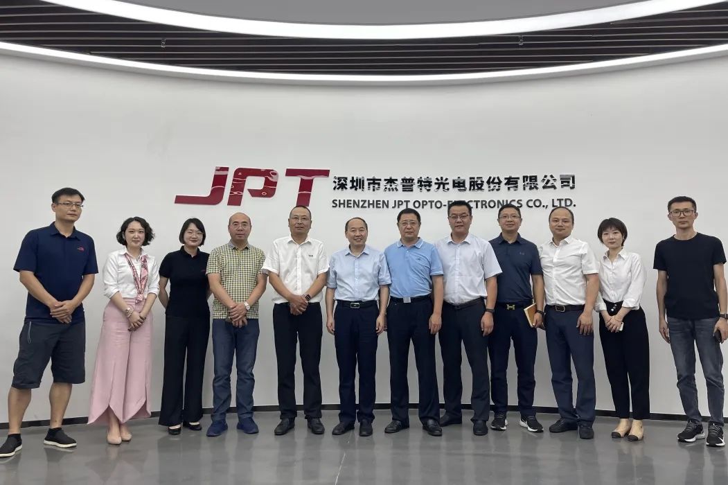 7.11 湖北民族大学副校长李军莅临杰亚洲顶级体育博彩平台参观考察.jpg