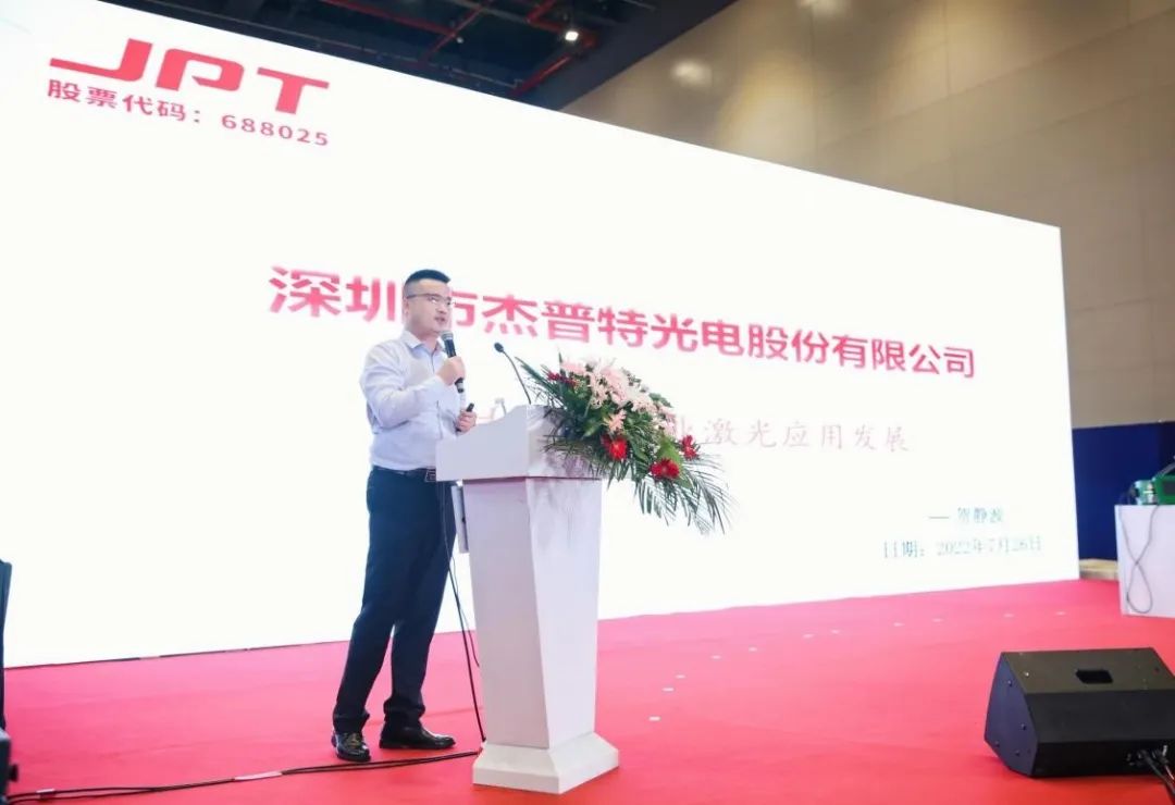 杰亚洲顶级体育博彩平台丨多宝体育喷码质效双升，构筑行业竞争优势！.jpg