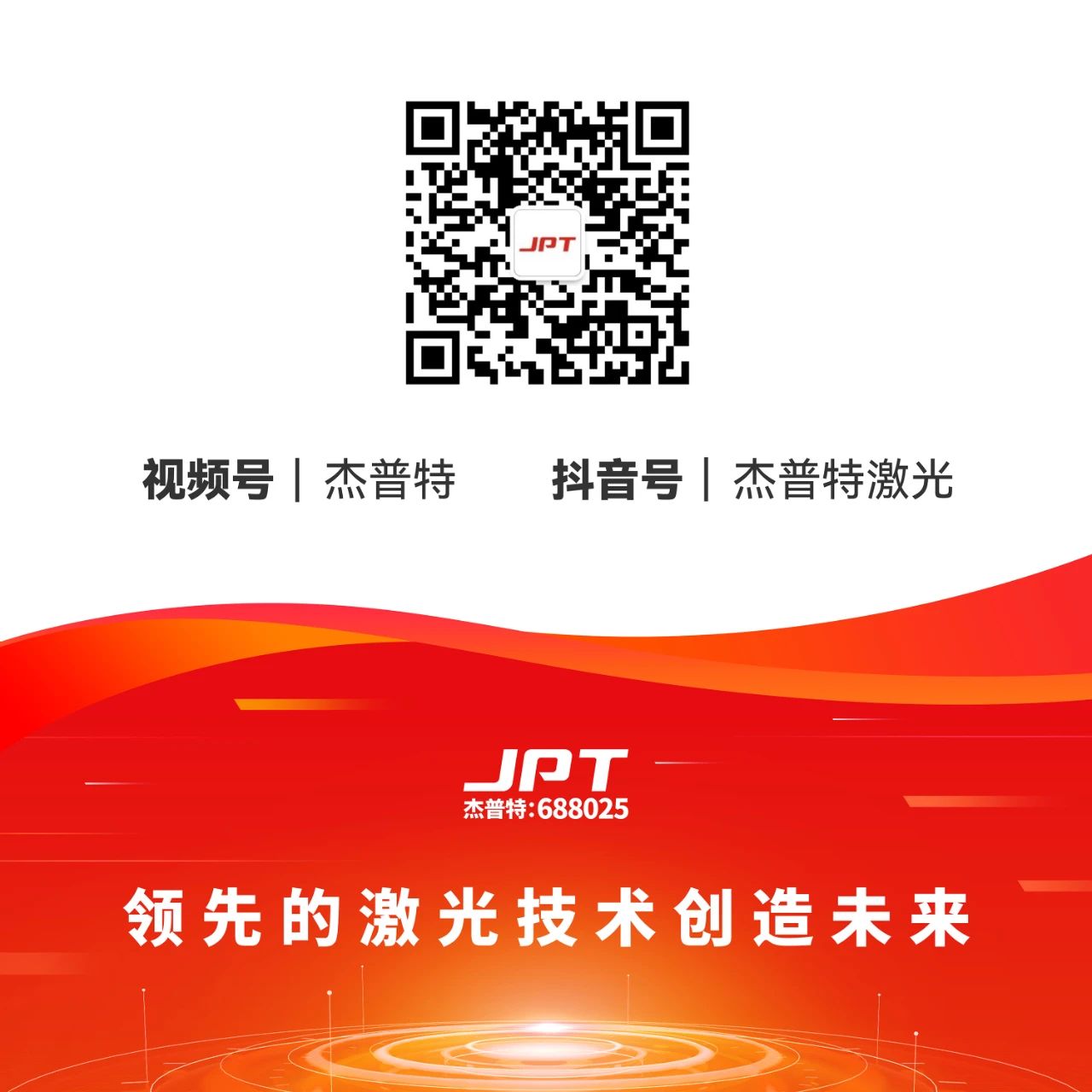 微信图片9.jpg
